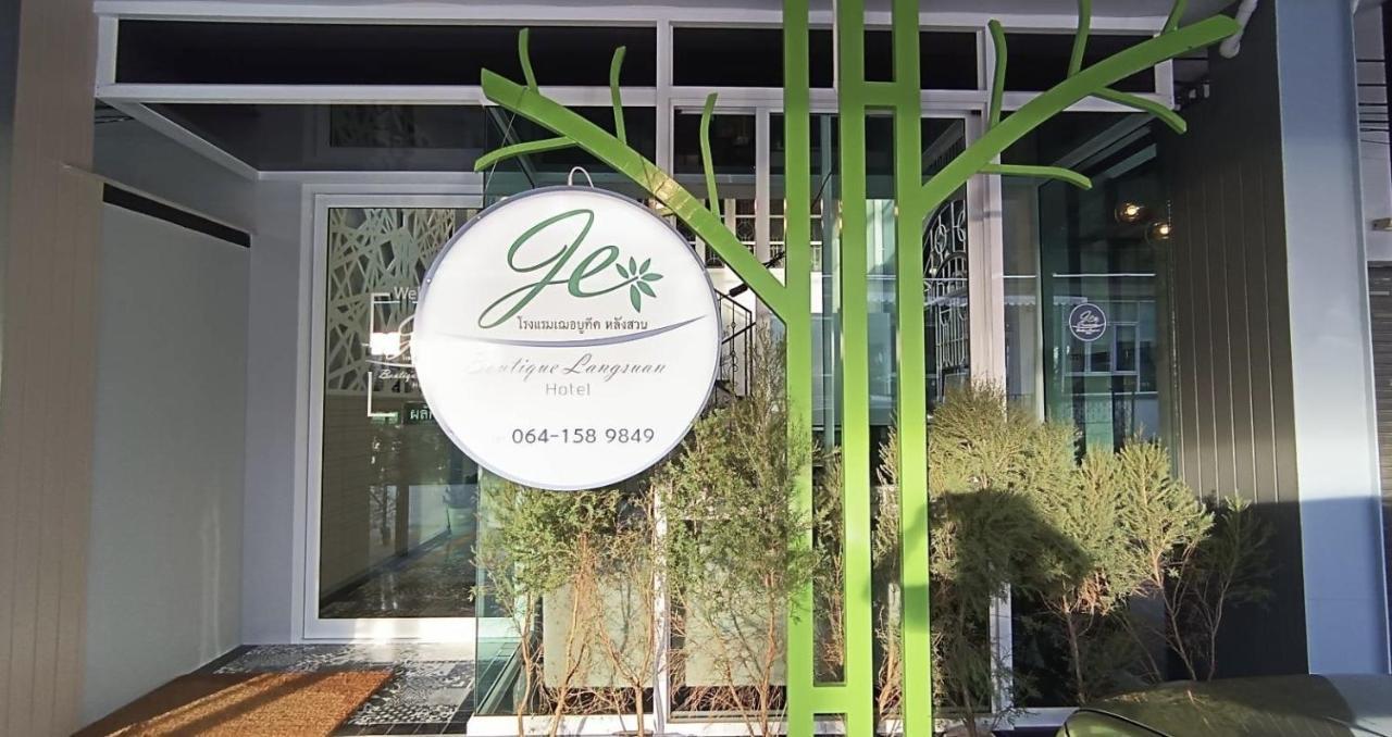 Jeboutiquelangsuan Hotel Lang Suan Eksteriør bilde