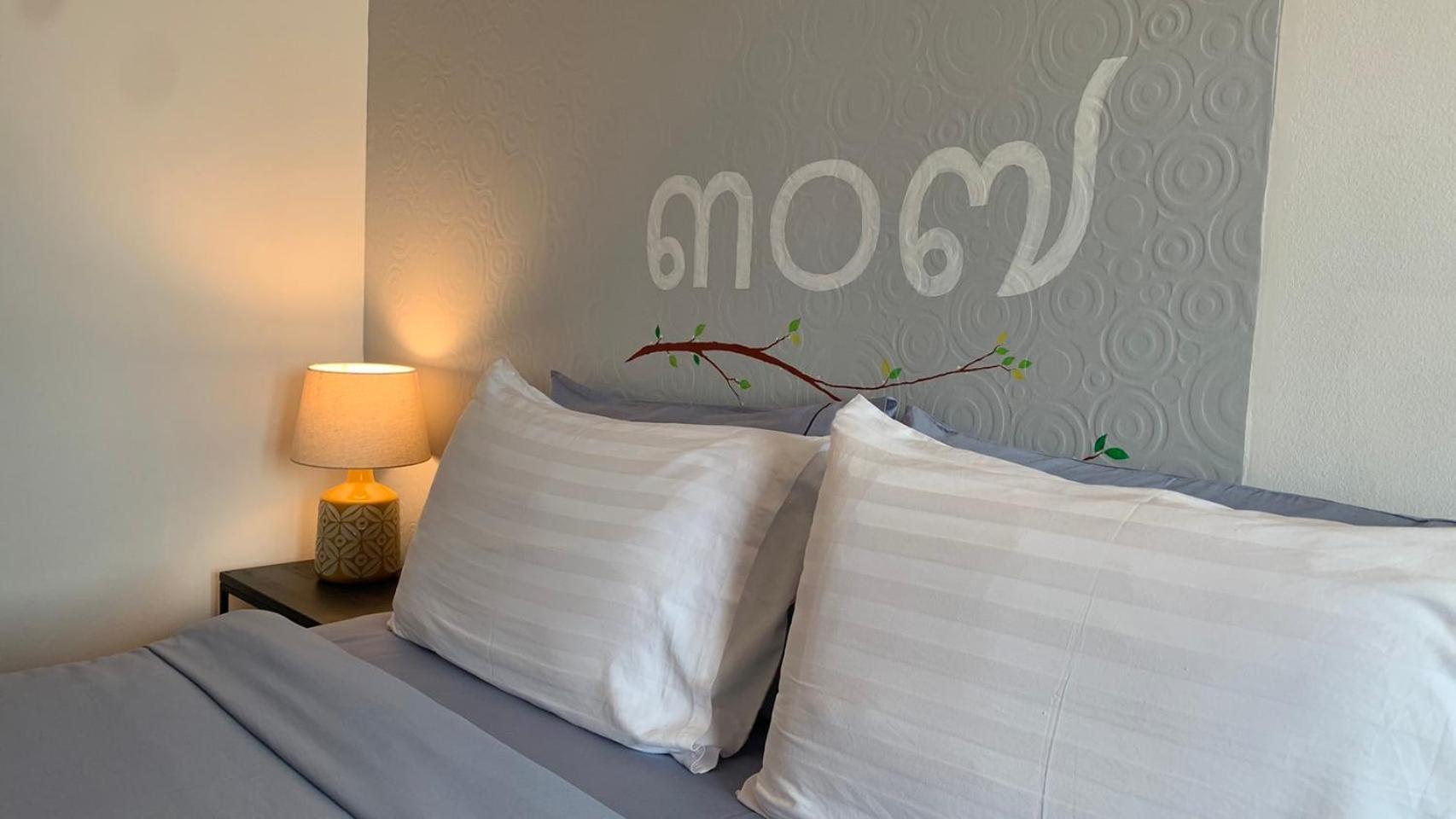 Jeboutiquelangsuan Hotel Lang Suan Eksteriør bilde