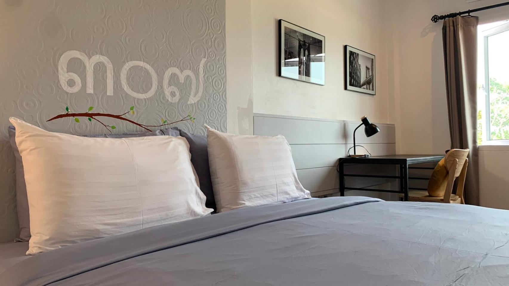 Jeboutiquelangsuan Hotel Lang Suan Eksteriør bilde
